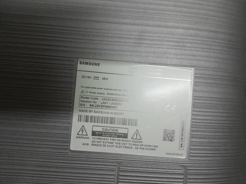 Samsung lcd 2