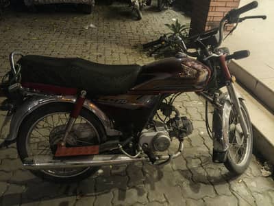 Honda CD 70 2025