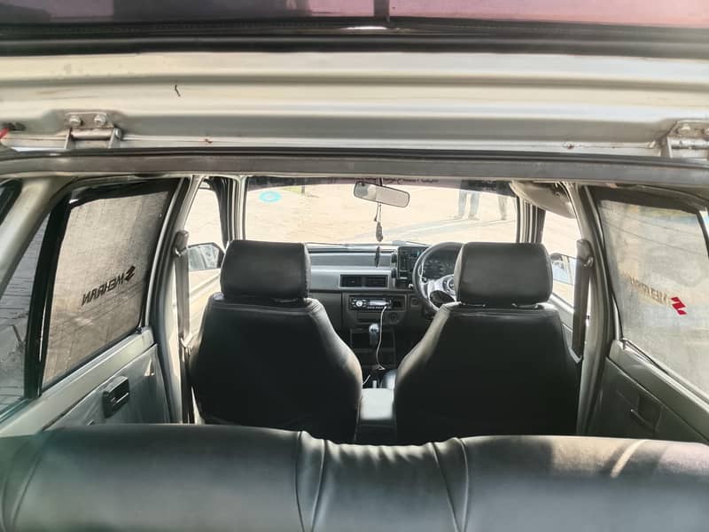 Suzuki 15