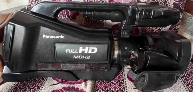 Panasonic MDH2 Professional Video Camera – All Ok
