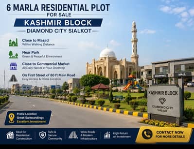 6 Marla Residential Plot for Sale Kashmir Block, Diamond City Sialkot