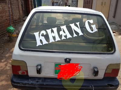 Suzuki Mehran 1993