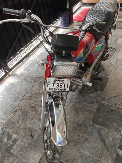Honda cd 70