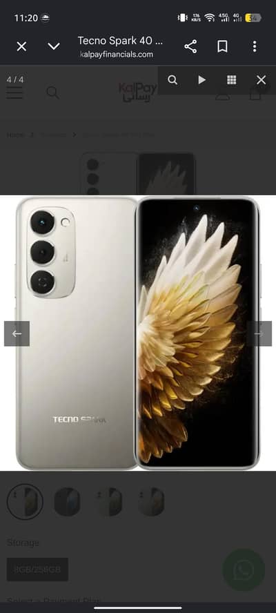 Tecno spark 40 pro plus