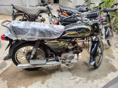 Bike For Sale
