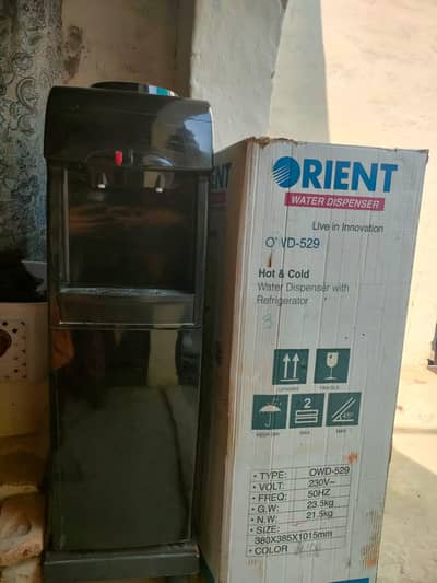 orient water dispenser within fridge
