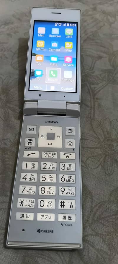 KYOCERA DIGNO FLIP MOBILE