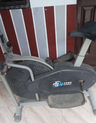 Elliptical