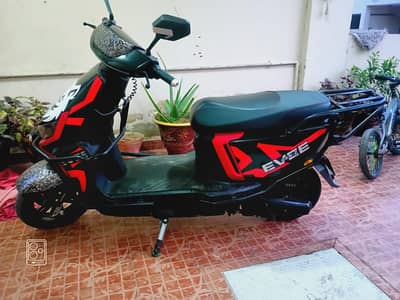 scooty Gen-Z