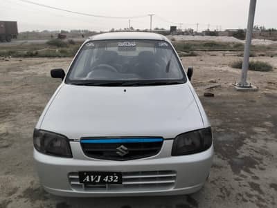Suzuki Alto 2011 model out class alloy ram acche tyre
