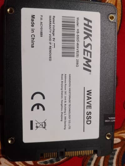 256GB SSD