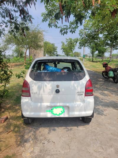 Alto VXR | AC Chill | Prestine