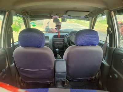 Alto VXR | AC Chill | Sale