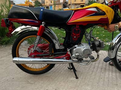 bilkul New bike ha