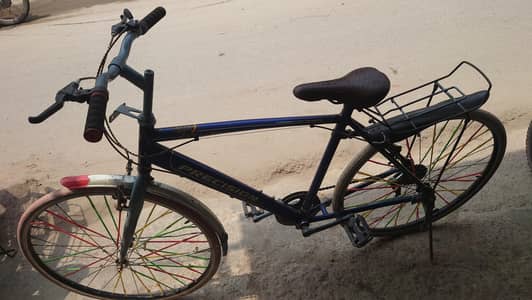 aluminium total gear wali