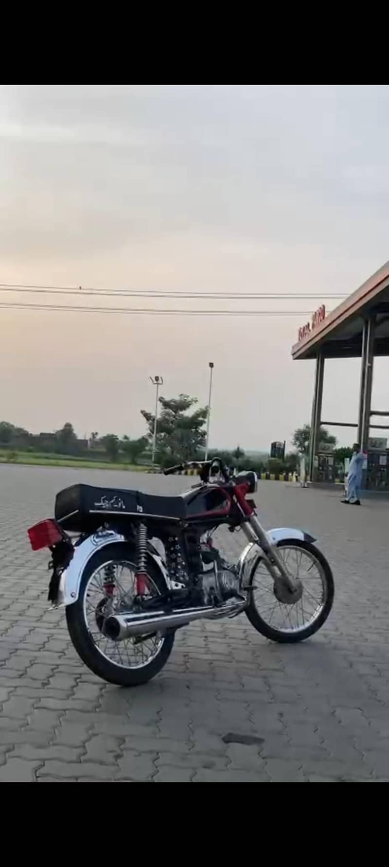 super star 3