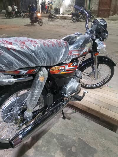 Super Star 70cc Model 2026 Un Register