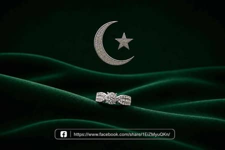  Furqan