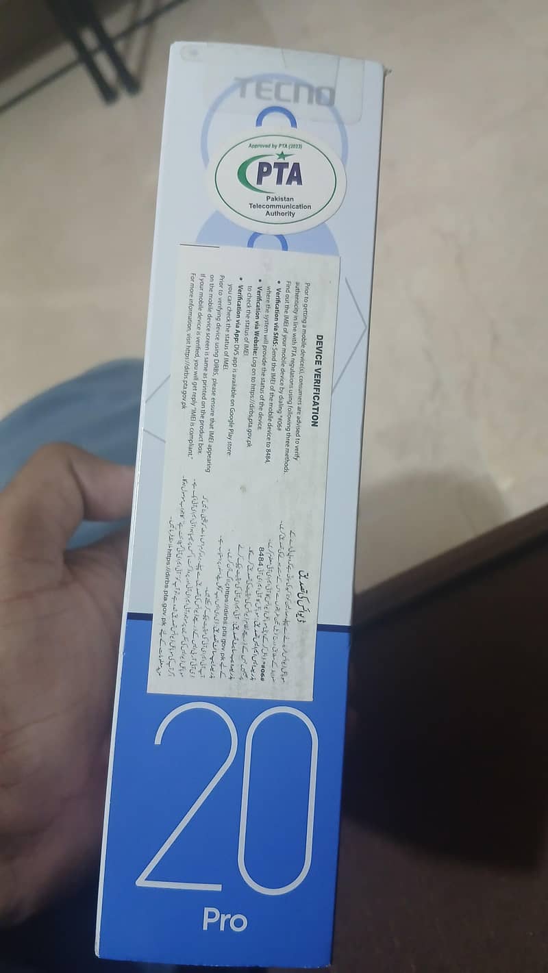Tecno CAMON 20 Pro 4