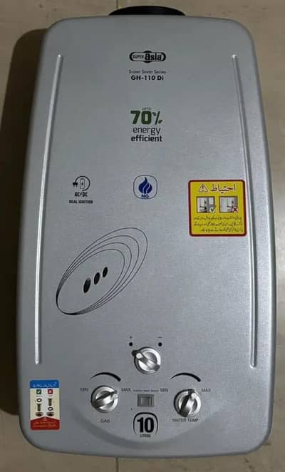 SUPER ASIA INSTANT GAS GEYSER