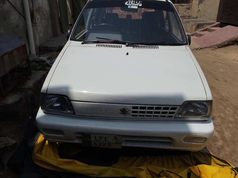 suzuki 1