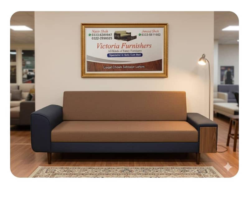 Sofa Combed 5