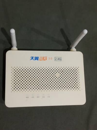 fiber wifi router