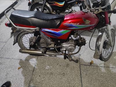 Honda cd 70 good condition good for hime use