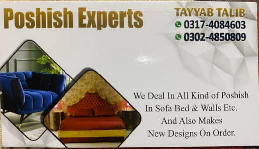 Sofa Poshish Home services
