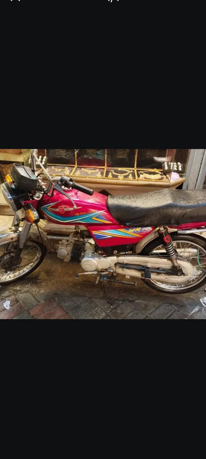 metro 70 0