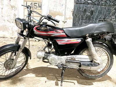 Super star Good Condition 2015
