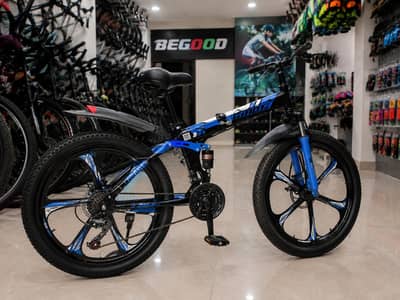 HKL Giant Foldable MTB 26 inches (imported)