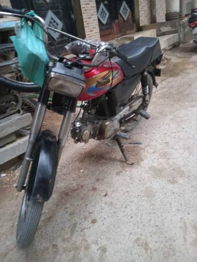 Bike super power