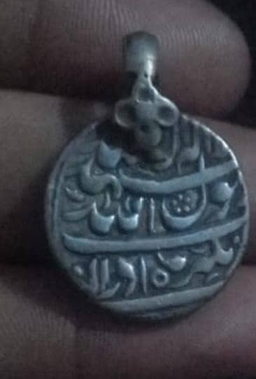 Origional Mughal empire coin 1628s.