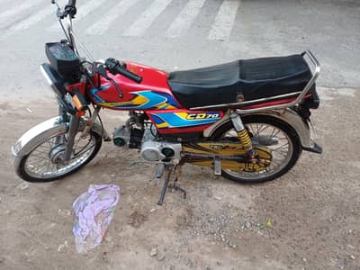 1 United bike us 70
