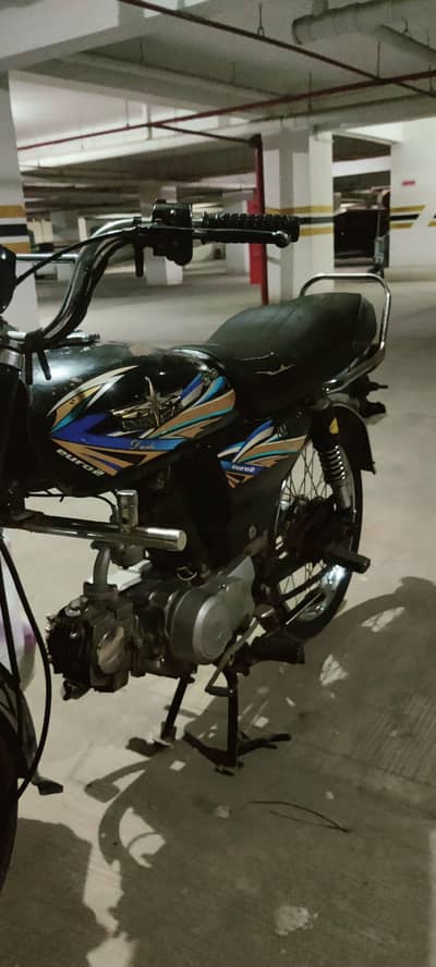 sele my bike union star 2022