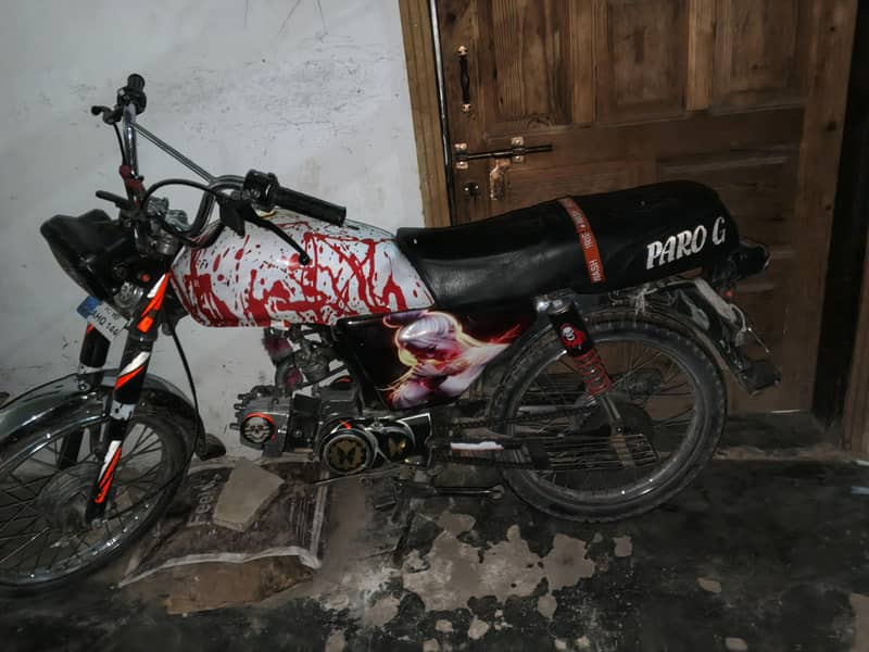 bikes 0