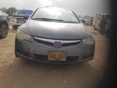 Honda Civic Prosmetic 2008