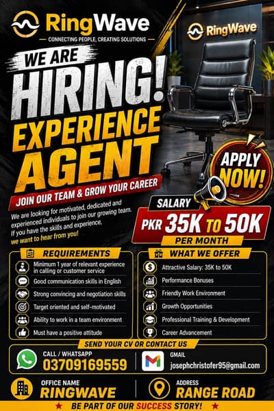 Looking for your next career move? RingWave BPO is expanding its team!