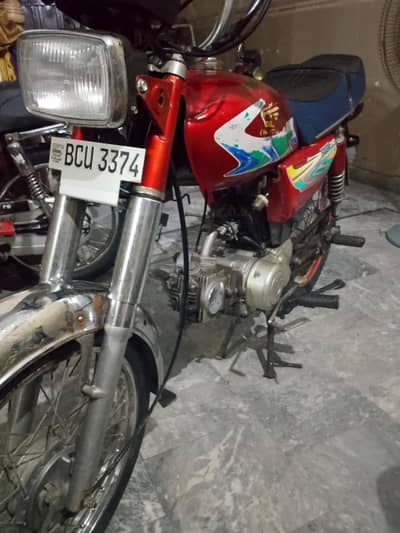 road prince 2012 model ,,,03134861640