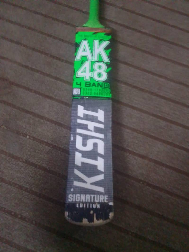 cricket  bat 1