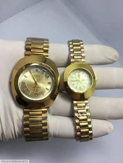 watch
