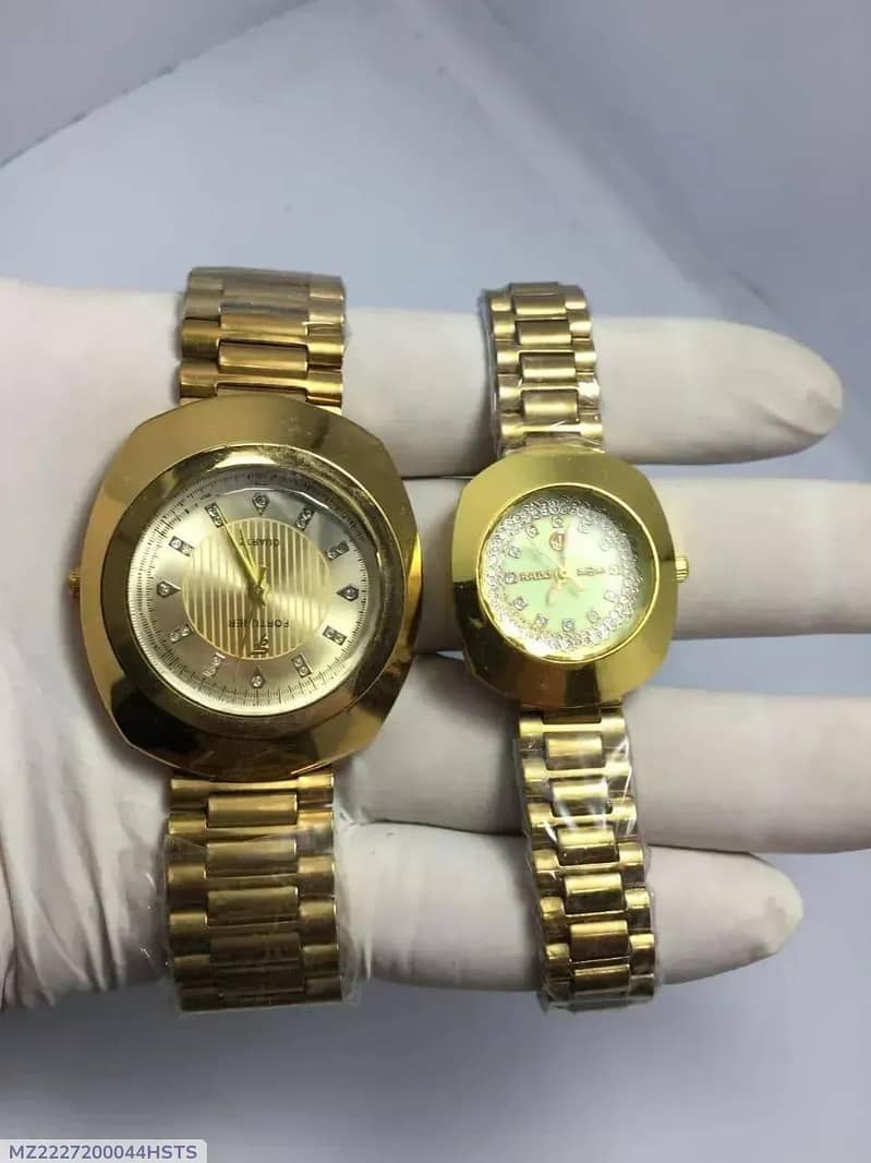 watch 0