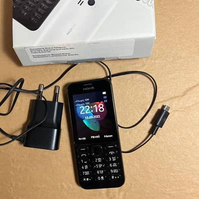 Nokia 222 dual sim support