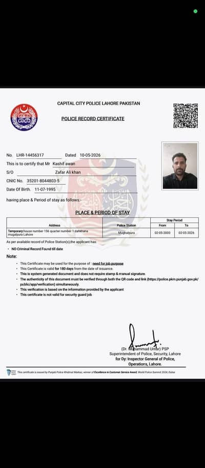 need job residency and restaurant feeld