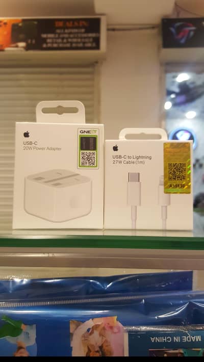 All Accessories And Gadgets