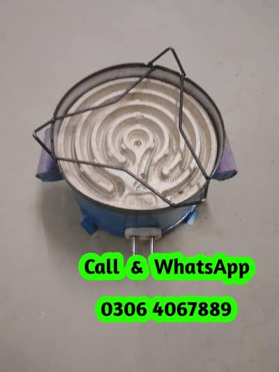 Electric burner stove best chulla best for room & Heater  y