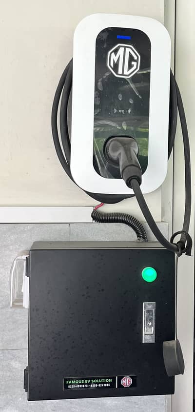 7KW EV charger - MG original