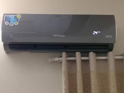 Kenwood inverter a c