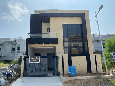 Aesthetic House Of 5 Marla For sale Is Available